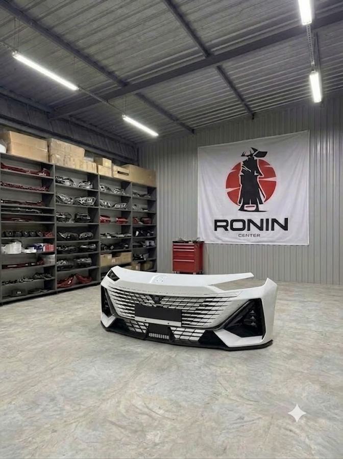 Бампер передний в сборе белый (простой вид) (Changan UNI-V (простой вид), оригинал)